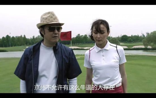 精品国产二区