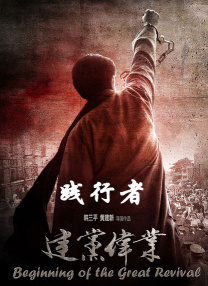 亚洲成人高清
